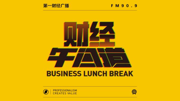 铭创配资 外交部回应“中国潮玩海外爆火”！中国正变得更"酷"