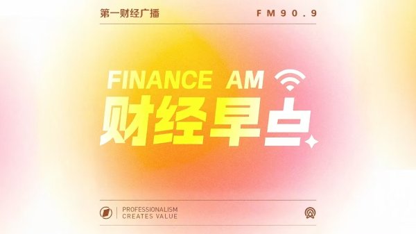 融合配资 网红家装平台“住范儿”停摆，多方追问预付款和上亿融资去向、业主急待解决方案