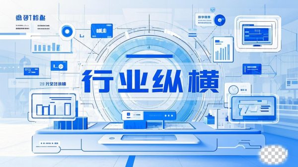 捷希源配资 国补支持超10万台老旧电梯更新，市场监管总局发布新规：安全升级惠及民生