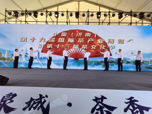 米涂配资 何不问茶在泉边 - 海报新闻