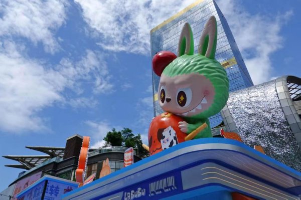 国客信配 泡泡玛特、茅台攻防战：消费新旧范式大博弈