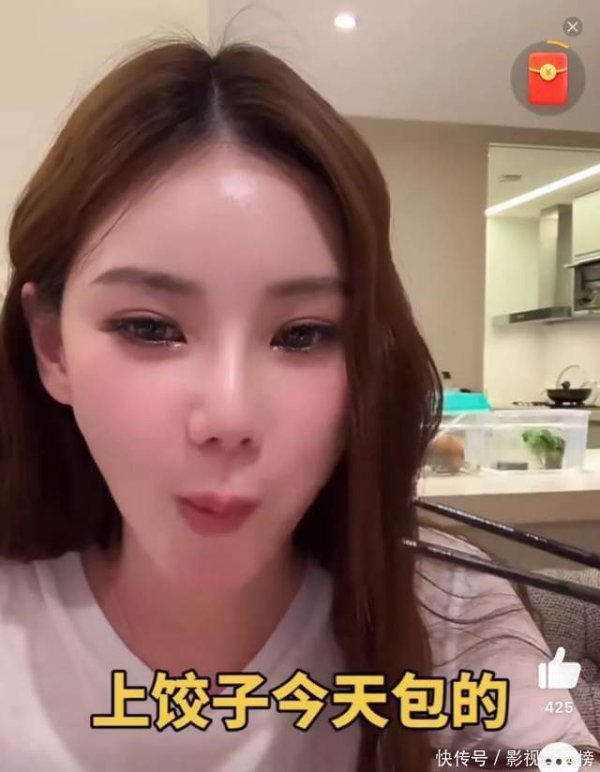 前海吉安 七万人看直播，马筱梅说走就走，陪娃打水仗比卖酸辣粉更重要