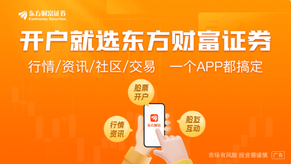 股顺网 石破茂深陷辞职风波 美日贸易协定公布后再次重申：将继续留任！