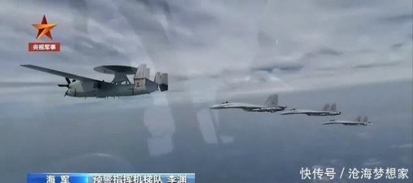股查查 才装备就成了落后产品！当中国空警-600遇到美国E-2D舰载预警机